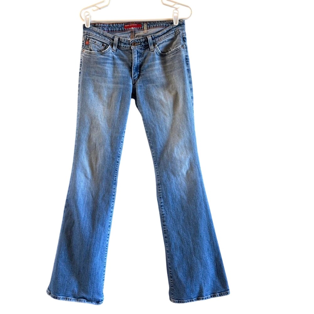Vintage y2k low rise flare size fits 0/2 size  jeans